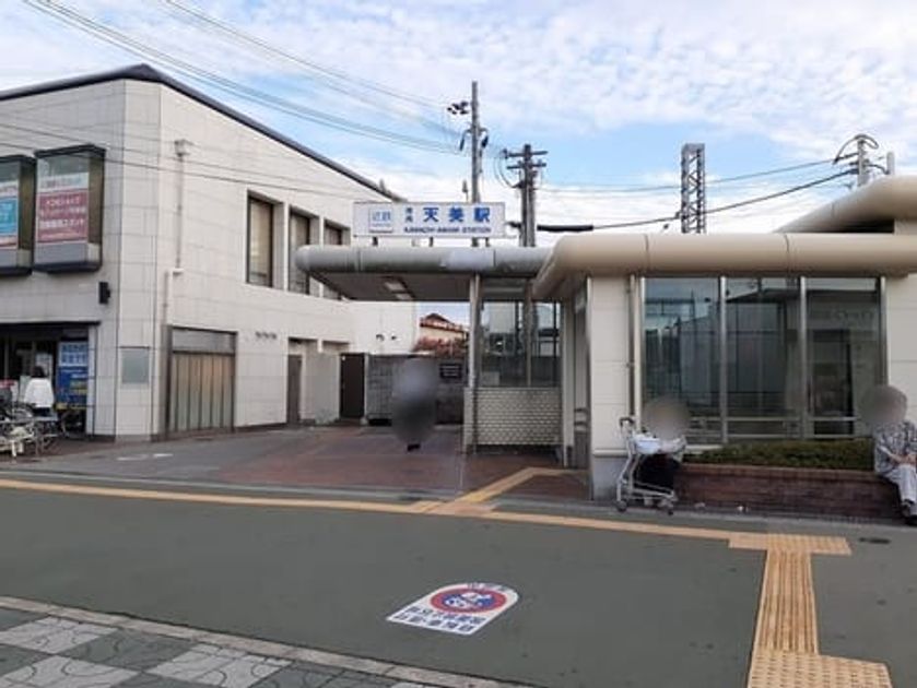 Naikan18 20221223000000 945x630