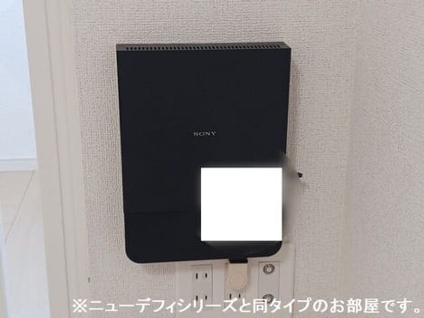 Naikan10 20260804000000 945x630