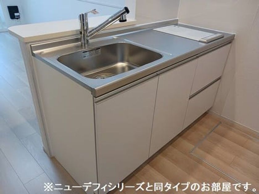Naikan2 20260804000000 945x630