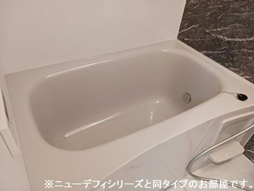 Naikan3 20260804000000 945x630