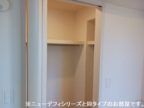 Naikan7 20260804000000