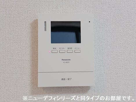 Naikan9 20260804000000