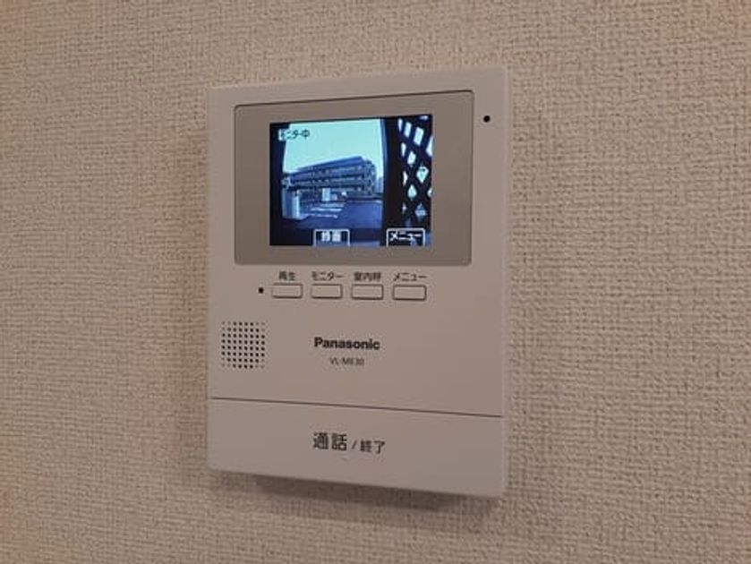 Naikan10 20230323000000 945x630
