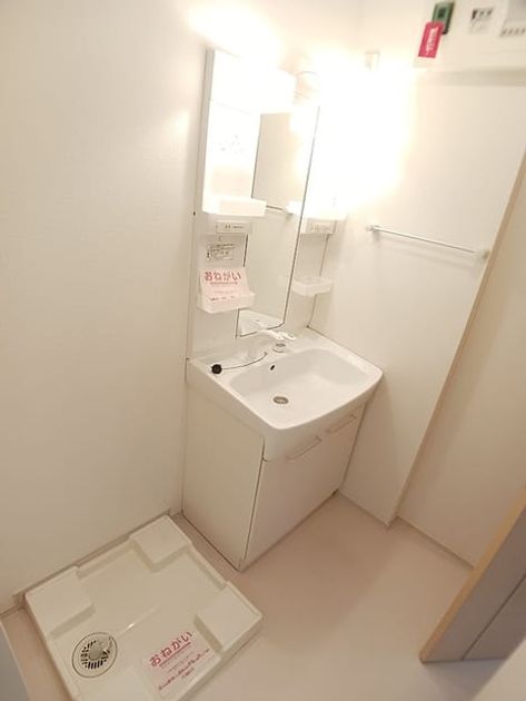 Naikan5 20261008000000 945x630