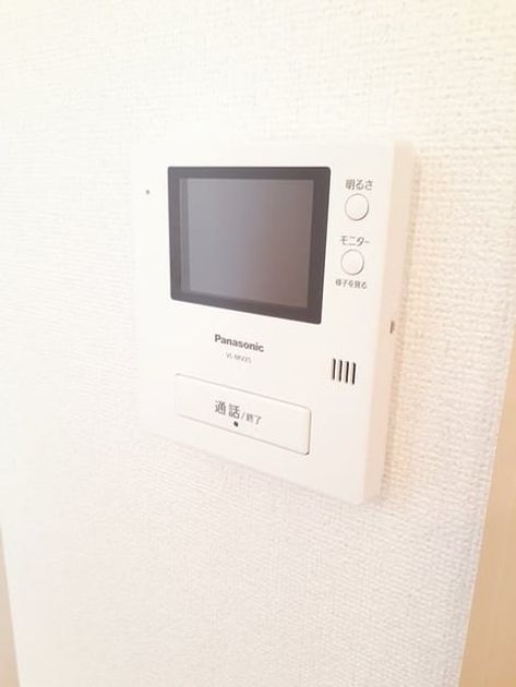 Naikan9 20221228000000 945x630