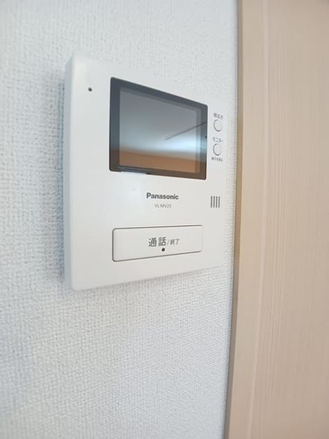 Naikan9 20261008000000 945x630