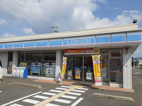 Naikan14 20230829000000