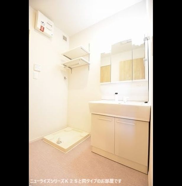 Naikan9 20260604000000 945x630