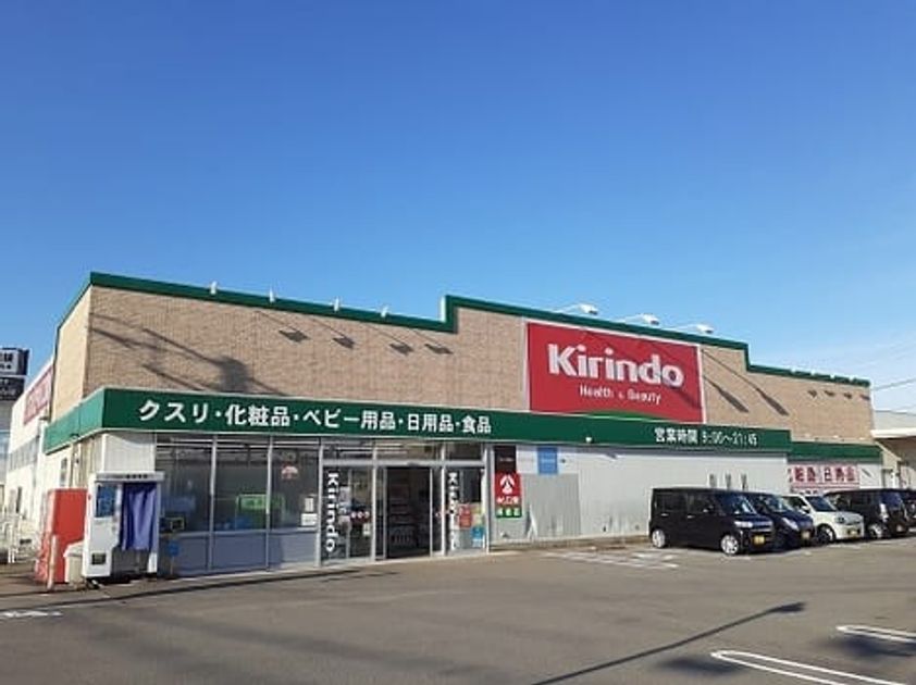 Naikan13 20260603000000 945x630