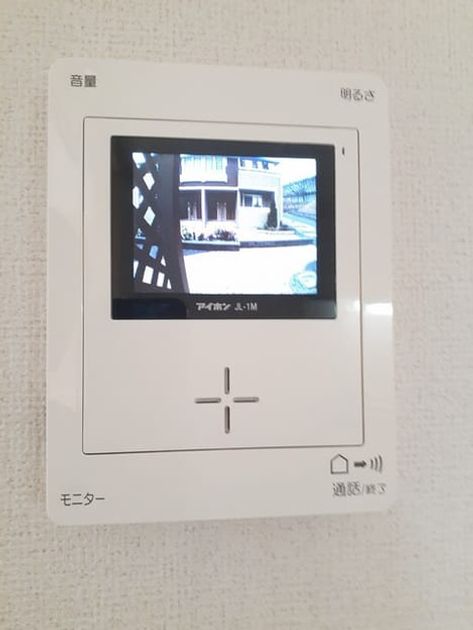 Naikan9 20220114000000 945x630