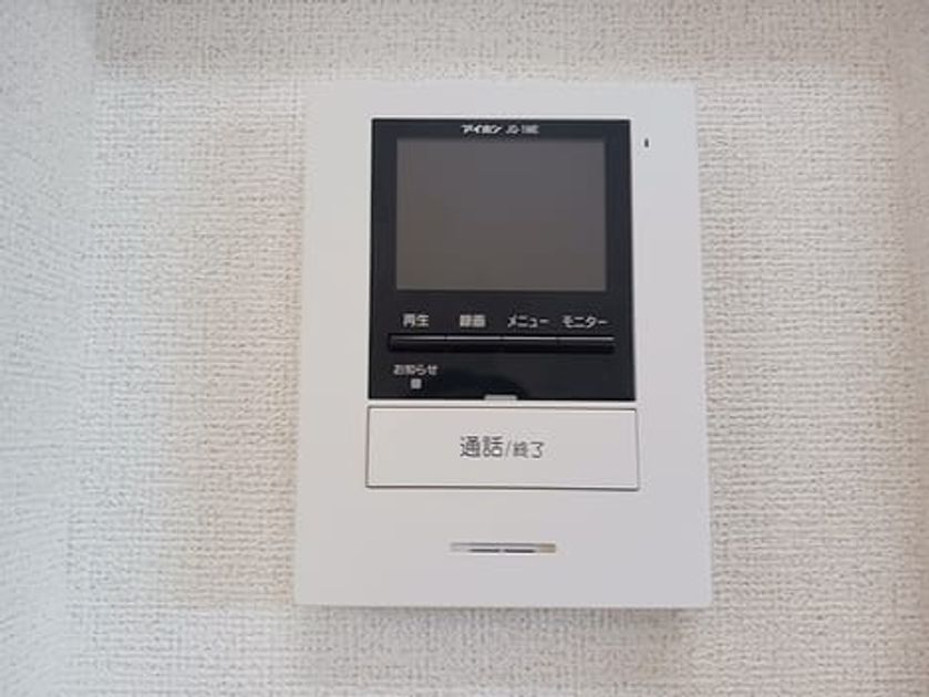 Naikan10 20261015000000 945x630