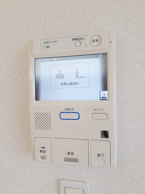 Naikan10 20260820000000