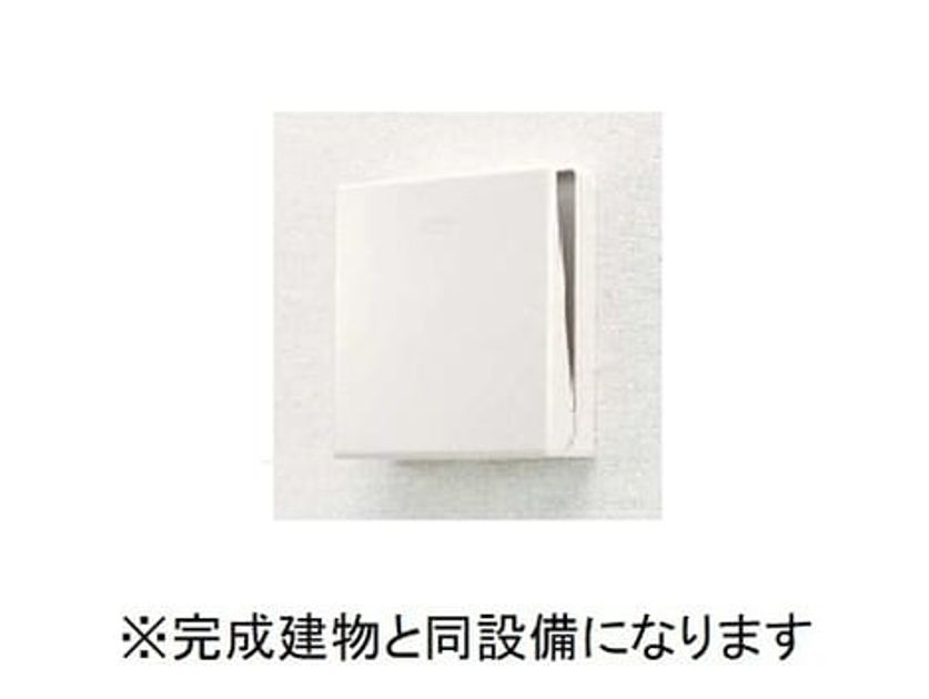 Naikan10 20260904000000 945x630