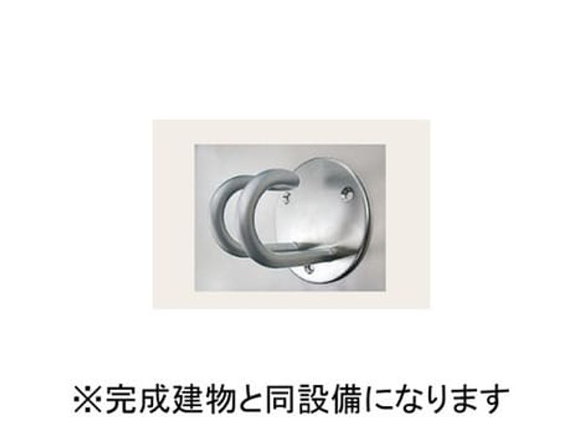 Naikan9 20260904000000 945x630