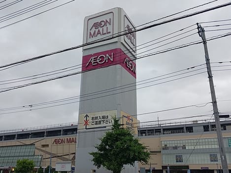 Naikan3 20260617000000
