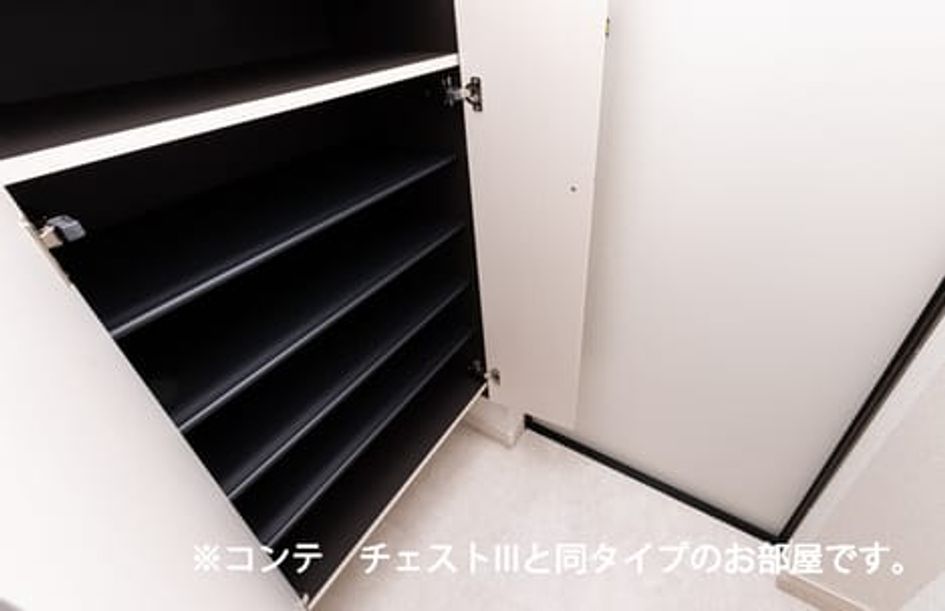 Naikan8 20260729000000 945x630