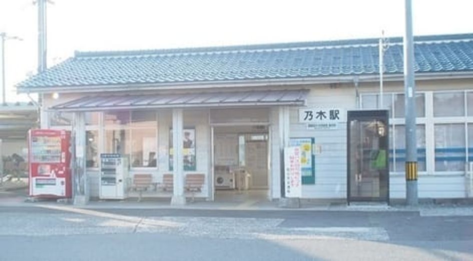 Naikan14 20240809000000 945x630