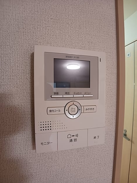 Naikan11 20260908000000