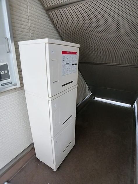 Naikan12 20260908000000 945x630