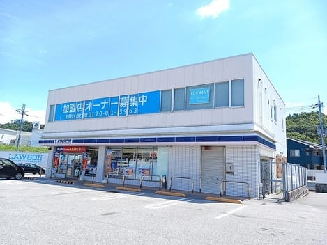 Naikan13 20260917000000