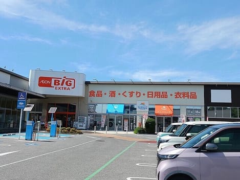 Naikan14 20260917000000