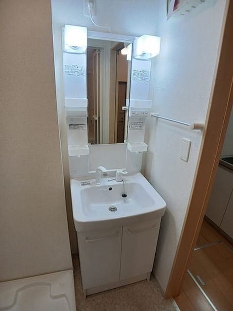 Naikan4 20260908000000 945x630