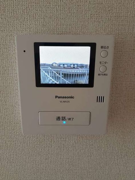 Naikan3 20210413000000 945x630