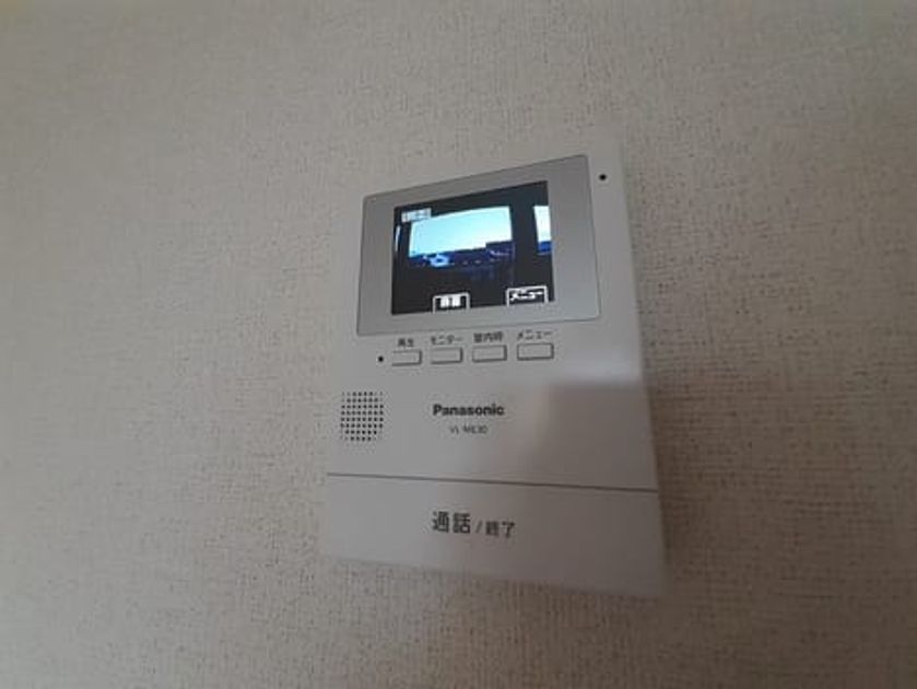 Naikan12 20210705000000 945x630