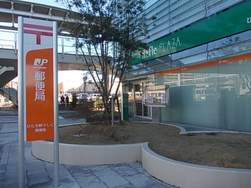 Naikan14 20210304000000 945x630