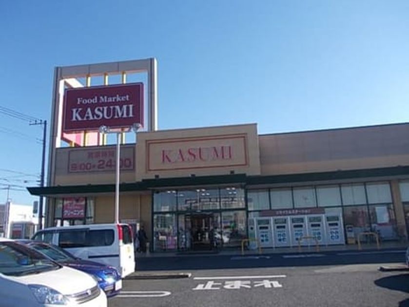 Naikan16 20210304000000 945x630