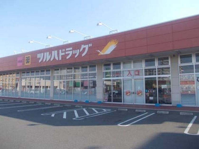 Naikan18 20210304000000 945x630