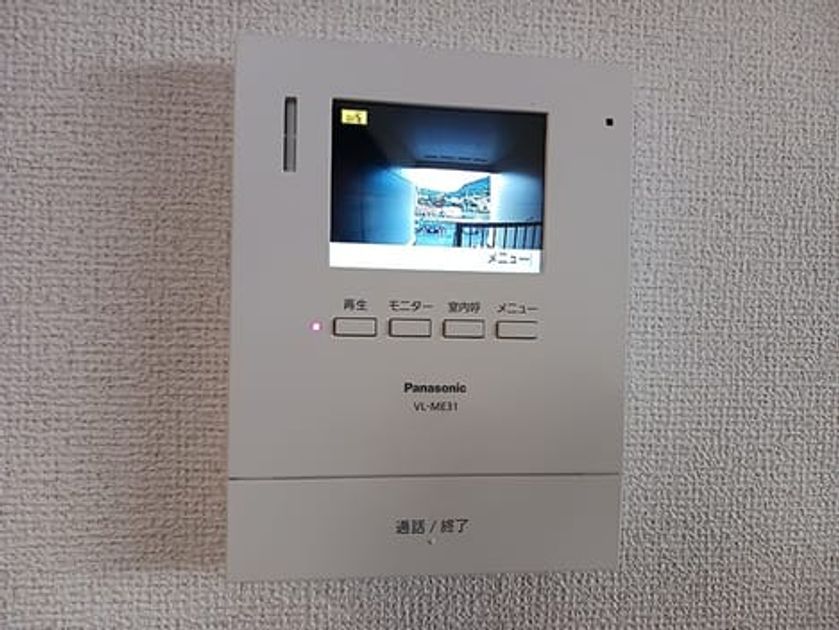 Naikan10 20260924000000 945x630