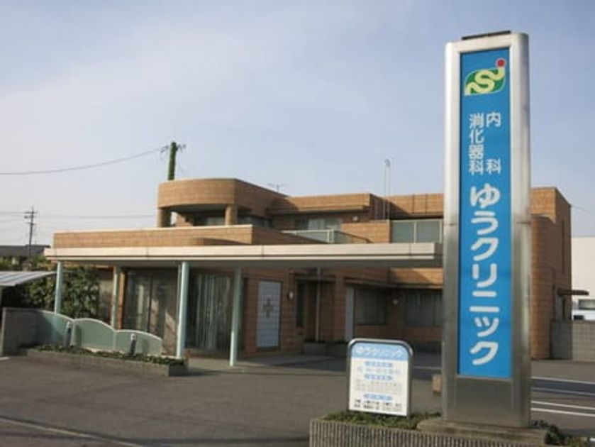 Naikan18 20201203000000 945x630