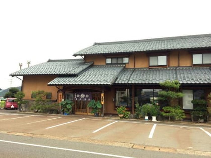 Naikan14 20230116000000 945x630