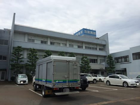 Naikan16 20230116000000