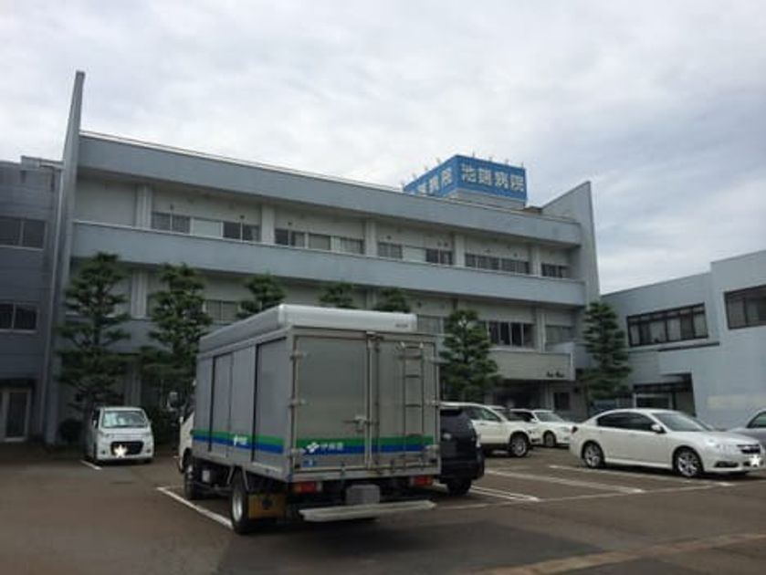 Naikan16 20230116000000 945x630