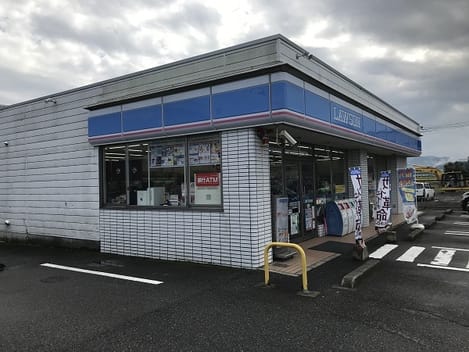 Naikan17 20230116000000