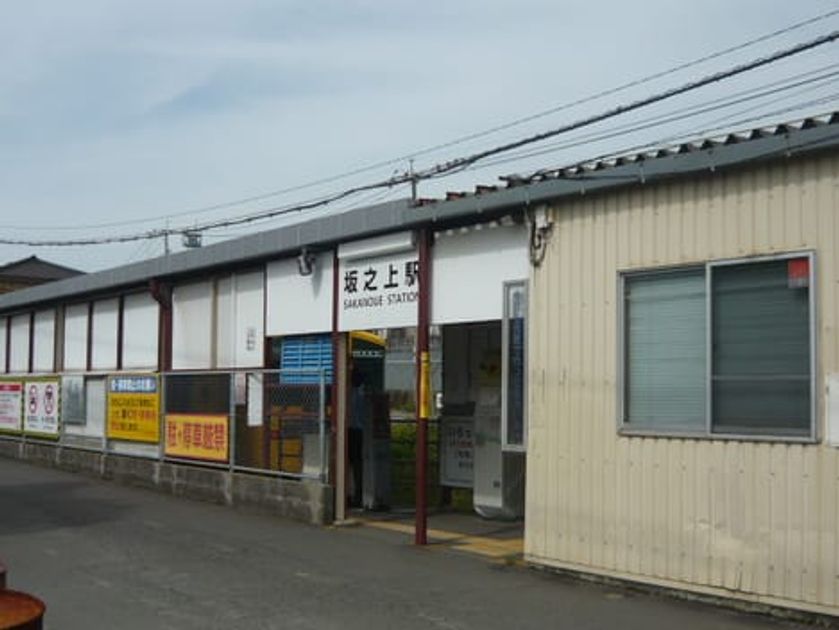 Naikan15 20260731000000 945x630