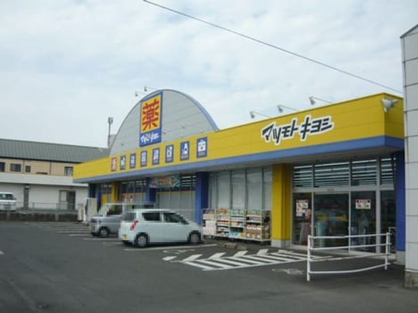 Naikan18 20260731000000 945x630