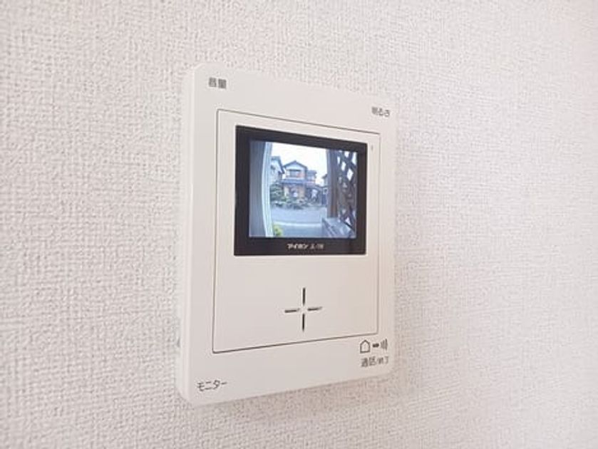 Naikan7 20250526000000 945x630