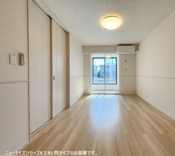 Naikan2 20260722000000 945x630