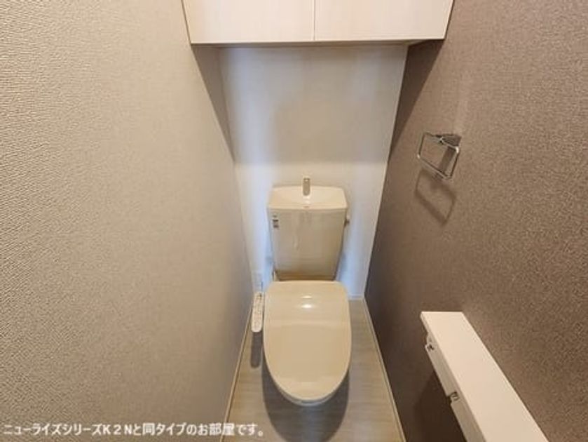 Naikan7 20260722000000 945x630