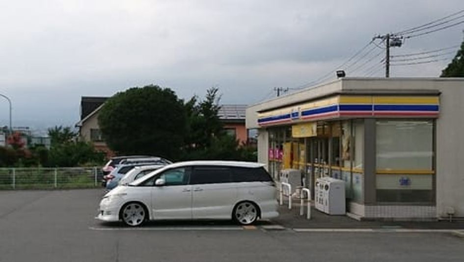 Naikan15 20220909000000 945x630