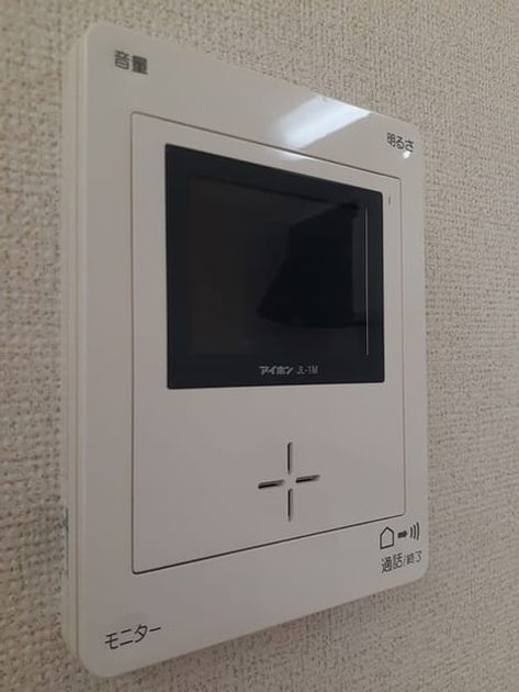 Naikan9 20221107000000 945x630
