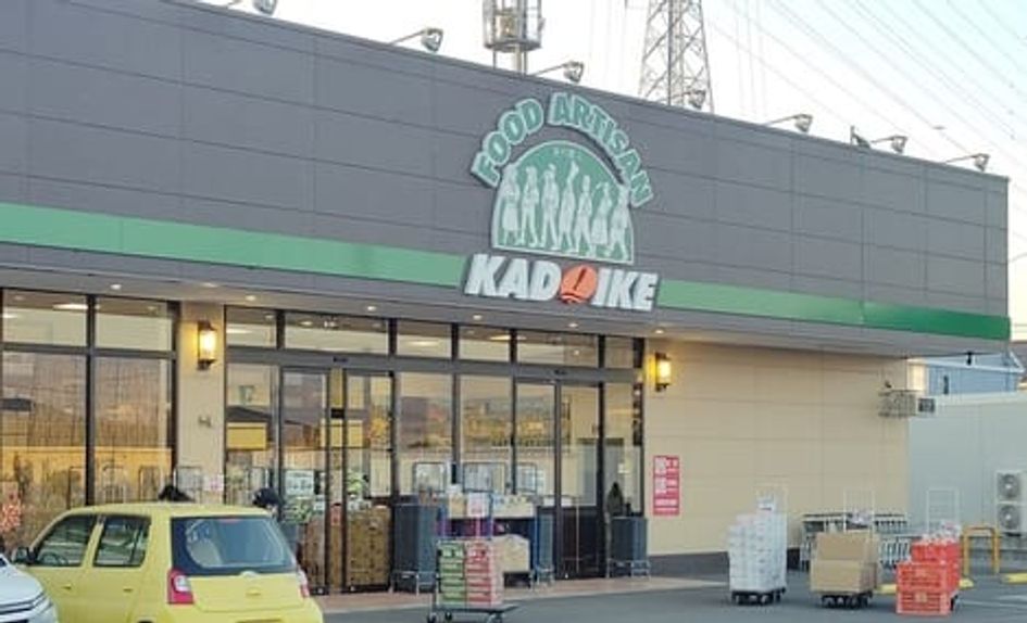 Naikan18 20250324000000 945x630