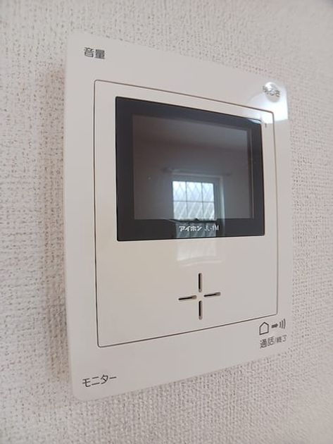 Naikan7 20260831000000 945x630