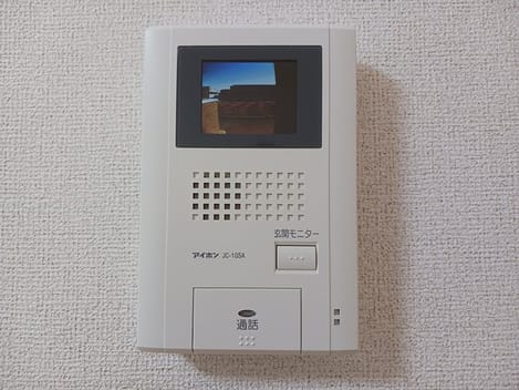 Naikan9 20250110000000