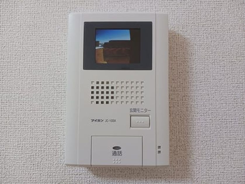 Naikan9 20250110000000 945x630