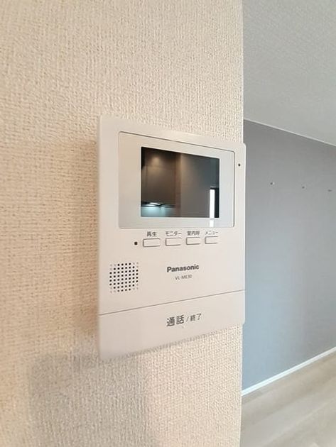 Naikan10 20230522000000 945x630