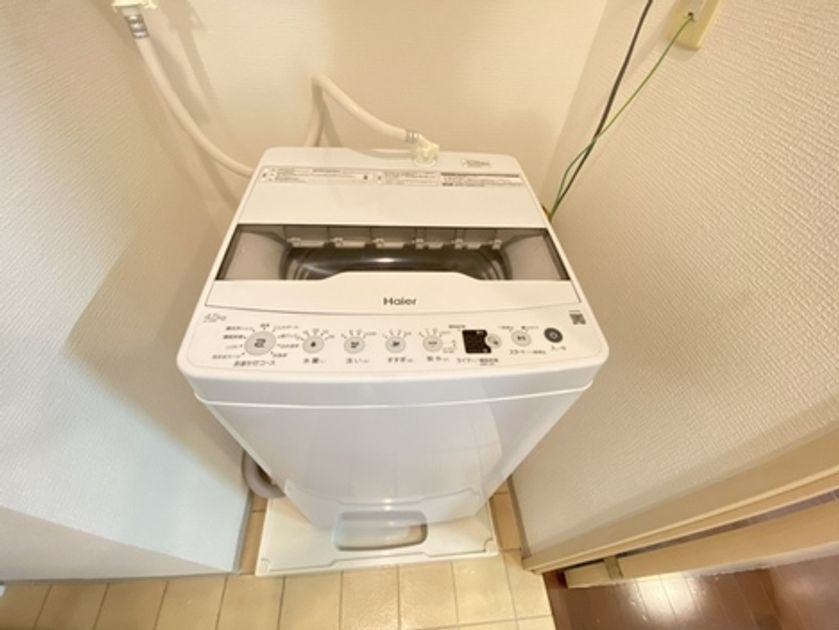 Naikan6 20261020150642 945x630